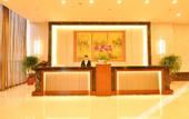 Туры в отель Rezen Hotel Wuxi Cuizhuyuan