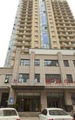 Туры в отель HanTing Hotel (Linyi Mengshan Avenue Hotel)