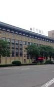 Туры в отель JI Hotel (Kaifeng Jinming Plaza)