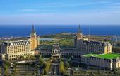 Туры в отель Qingdao Impression Hotel