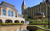 Туры в отель Qingdao Impression Hotel