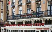 Туры в отель Amsterdam De Roode Leeuw