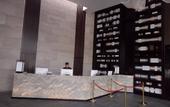 Туры в отель Minshan Yinqiao Hotel