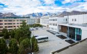 Туры в отель Minshan Yinqiao Hotel