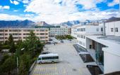 Туры в отель Minshan Yinqiao Hotel