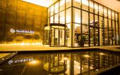 Туры в отель Minshan Yinqiao Hotel