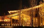 Туры в отель Radisson Blu Hotel Wuhan ETD Zone