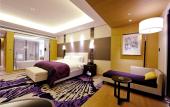 Туры в отель Radisson Blu Hotel Wuhan ETD Zone