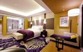 Туры в отель Radisson Blu Hotel Wuhan ETD Zone