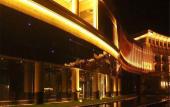 Туры в отель Radisson Blu Hotel Wuhan ETD Zone