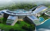 Туры в отель Radisson Blu Hotel Wuhan ETD Zone