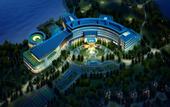 Туры в отель Radisson Blu Hotel Wuhan ETD Zone