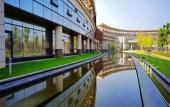 Туры в отель Radisson Blu Hotel Wuhan ETD Zone