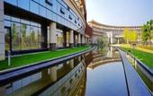 Туры в отель Radisson Blu Hotel Wuhan ETD Zone
