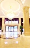 Туры в отель Vienna International Hotel (Nanning Guangxi University Zoo Metro Station)