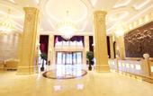 Туры в отель Vienna International Hotel (Nanning Guangxi University Zoo Metro Station)