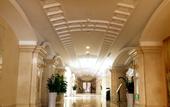 Туры в отель Vienna International Hotel (Nanning Guangxi University Zoo Metro Station)
