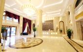 Туры в отель Vienna International Hotel (Nanning Guangxi University Zoo Metro Station)
