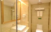 Туры в отель Vienna International Hotel (Nanning Guangxi University Zoo Metro Station)