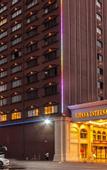 Туры в отель Vienna International Hotel (Nanning Guangxi University Zoo Metro Station)