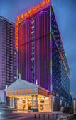 Туры в отель Vienna International Hotel (Nanning Guangxi University Zoo Metro Station)