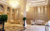 Туры в отель Vienna International Hotel (Nanning Guangxi University Zoo Metro Station)