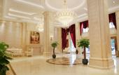 Туры в отель Vienna International Hotel (Nanning Guangxi University Zoo Metro Station)