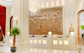 Туры в отель Vienna International Hotel (Nanning Guangxi University Zoo Metro Station)