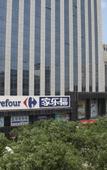 Туры в отель James Joyce Coffetel (Zhuozhou Government)