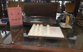 Туры в отель Chunbo (Chengdu Shuangliu International Airport)