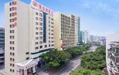 Туры в отель Vienna Hotel (Dongguan Dongcheng)