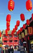 Туры в отель Meihao Lizhi Hotel (Xian Yongxingfang Dachashi Station Branch)