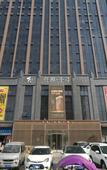 Туры в отель Qianna Qianxun Hotel (Luoyang Mudan Square Metro Station Wanda Plaza)