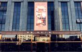 Туры в отель Qianna Qianxun Hotel (Luoyang Mudan Square Metro Station Wanda Plaza)