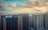 Туры в отель Qianna Qianxun Hotel (Luoyang Mudan Square Metro Station Wanda Plaza)