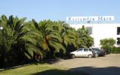 Туры в отель Kassandra Mare Hotel