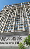 Туры в отель Rowin Grand Hotel