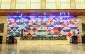 Туры в отель Ramada Encore by Wyndham Hangzhou Aoti