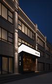 Туры в отель QIANNA HOTEL Shangyuan Boutique (Zhengzhou CBD Exhibition Center East Railway Station)