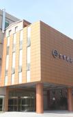 Туры в отель Quanhou Hotel (Shanghai Wildlife Park)