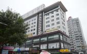 Туры в отель Ji Hotel (Shijiazhuang Yuhua East Road Wanda Plaza Branch