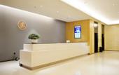 Туры в отель Ji Hotel (Shijiazhuang Yuhua East Road Wanda Plaza Branch
