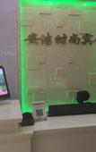 Туры в отель Yixin Hotel Chain ((Expogarden at Dezhou Road)