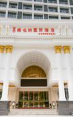 Туры в отель Vienna International Hotel (Shenzhen Longgang Ti'an Digital Park)