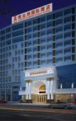 Туры в отель Vienna International Hotel (Shenzhen Longgang Ti'an Digital Park)