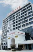 Туры в отель Vienna International Hotel (Shenzhen Longgang Ti'an Digital Park)