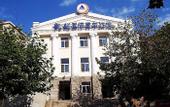 Туры в отель Kaiyue Hostel