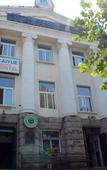 Туры в отель Kaiyue Hostel