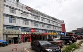 Туры в отель Sushi Collection Hotel (Shanghai Hongqiao Hub Xuyu Beicheng Branch)