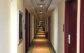 Туры в отель Sushi Collection Hotel (Shanghai Hongqiao Hub Xuyu Beicheng Branch)